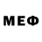 Метадон VHQ Vagabond Crew