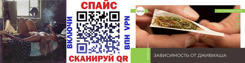 БУТИРАТ оксана  дарнет шоп  Мензелинск 