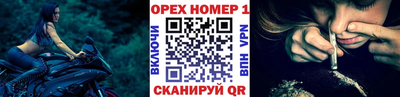 Cocaine Перу  цены   blacksprut онион  Мензелинск 