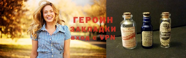 apvp Киреевск