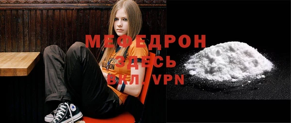 apvp Киреевск