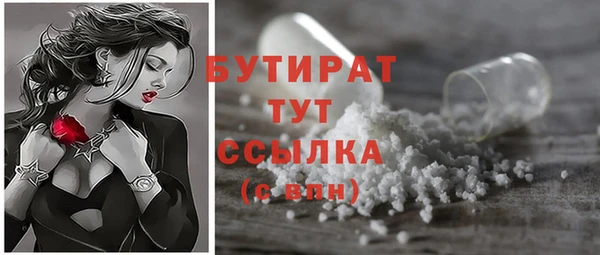 PSILOCYBIN Кинешма
