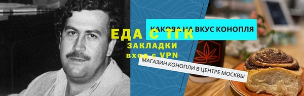 PSILOCYBIN Кинешма