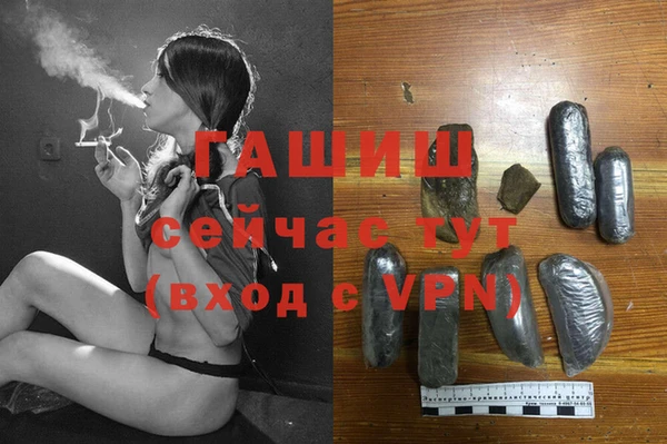прущий лед Киренск