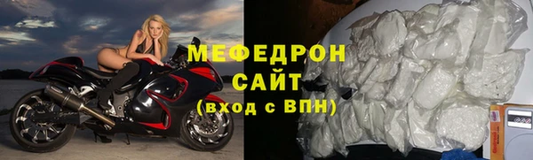 apvp Киреевск
