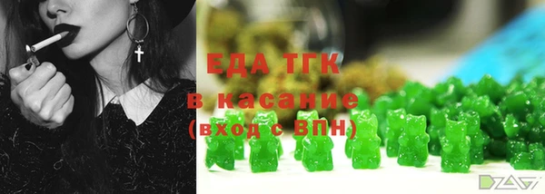 apvp Киреевск