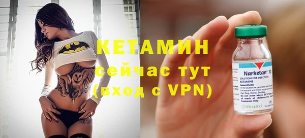 apvp Киреевск