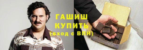apvp Киреевск