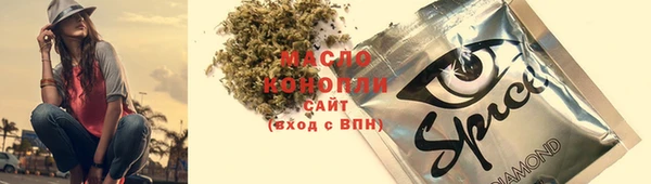 apvp Киреевск