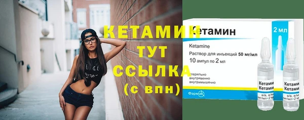 прущий лед Киренск