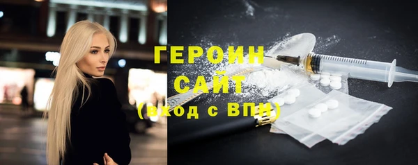 apvp Киреевск