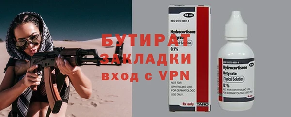 прущий лед Киренск