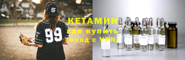 прущий лед Киренск
