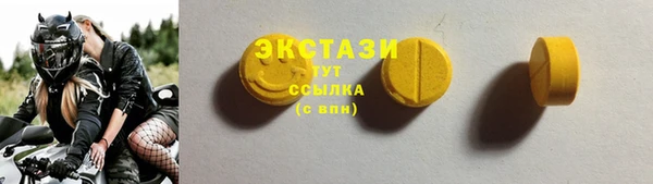 apvp Киреевск