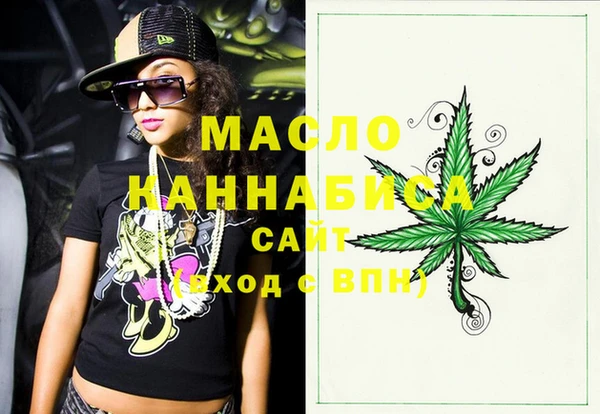 apvp Киреевск
