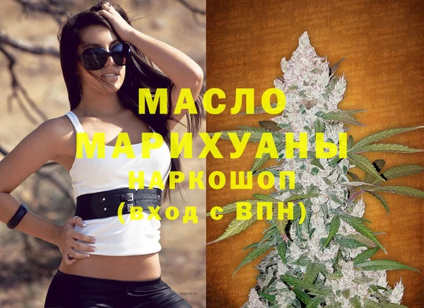 apvp Киреевск