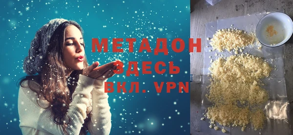 PSILOCYBIN Кинешма