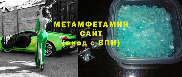 прущий лед Киренск