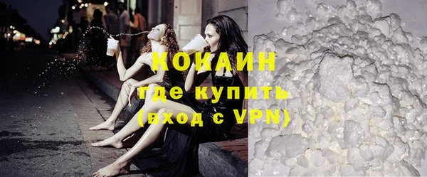 прущий лед Киренск