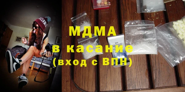 соль курить ск Козельск