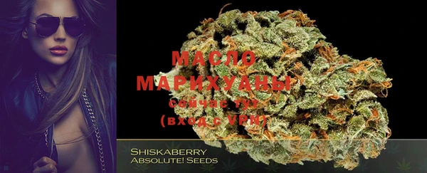PSILOCYBIN Кинешма