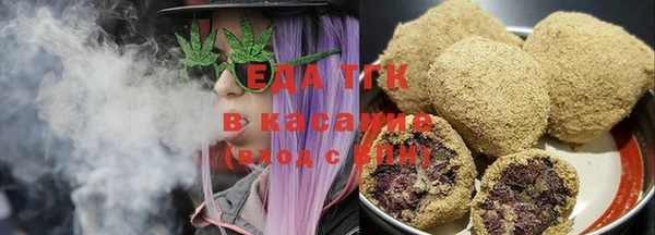 PSILOCYBIN Кинешма