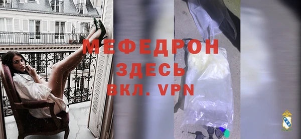 apvp Киреевск