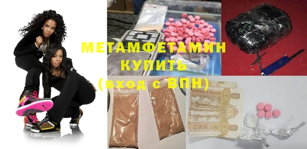 PSILOCYBIN Кинешма
