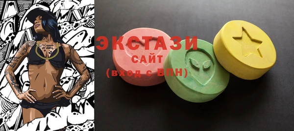 PSILOCYBIN Кинешма