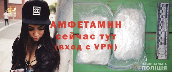 дурь Козловка