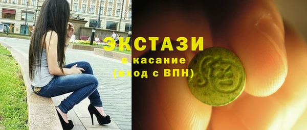 apvp Киреевск