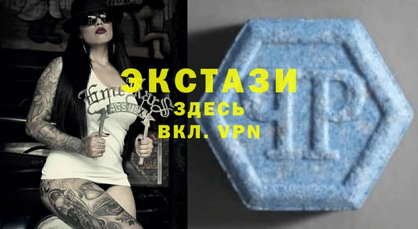 прущий лед Киренск