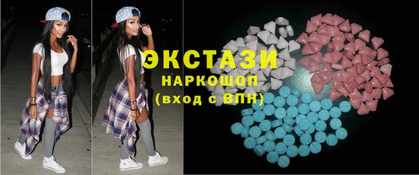 PSILOCYBIN Кинешма