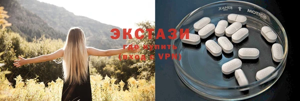 PSILOCYBIN Кинешма