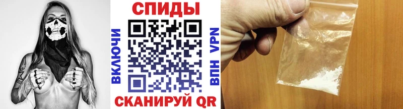 МЕТАМФЕТАМИН Methamphetamine  kraken как зайти  Мензелинск  купить наркотик 