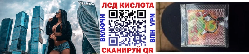 закладка  Мензелинск  Марки N-bome 1,8мг 