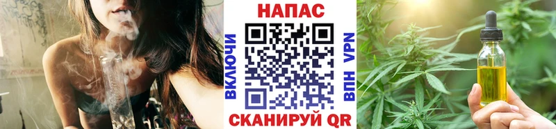 Марихуана ГИДРОПОН  Мензелинск 